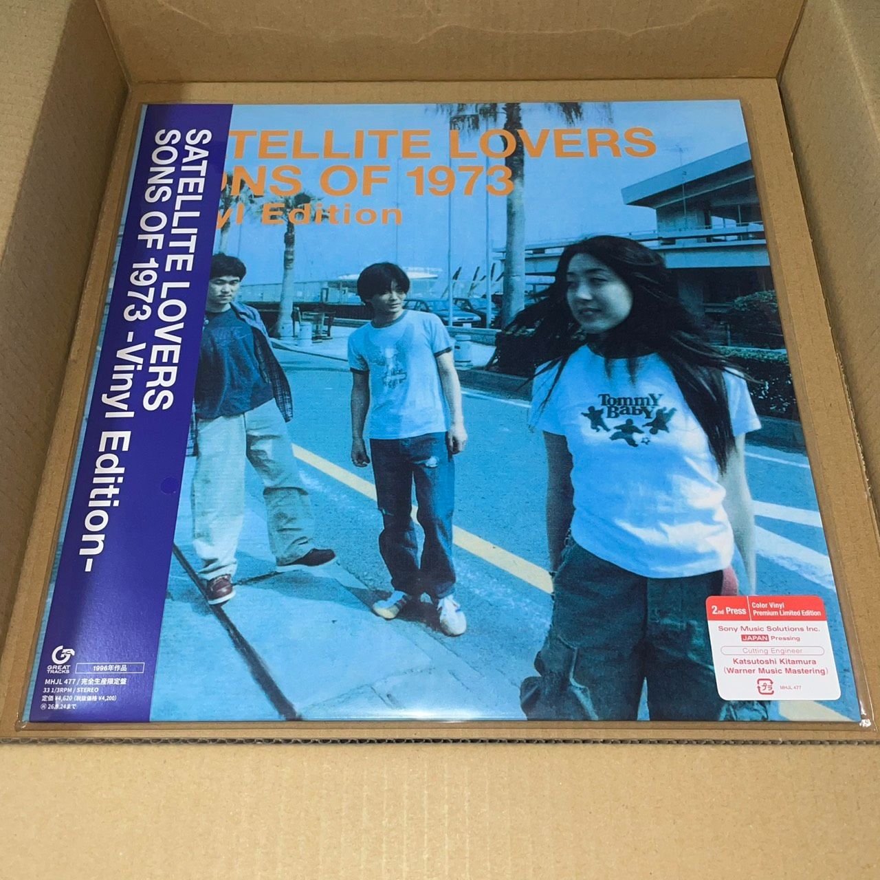 SATELLITE LOVERS 「SONS OF 1973」LPレコード 新品 【公式通販】
