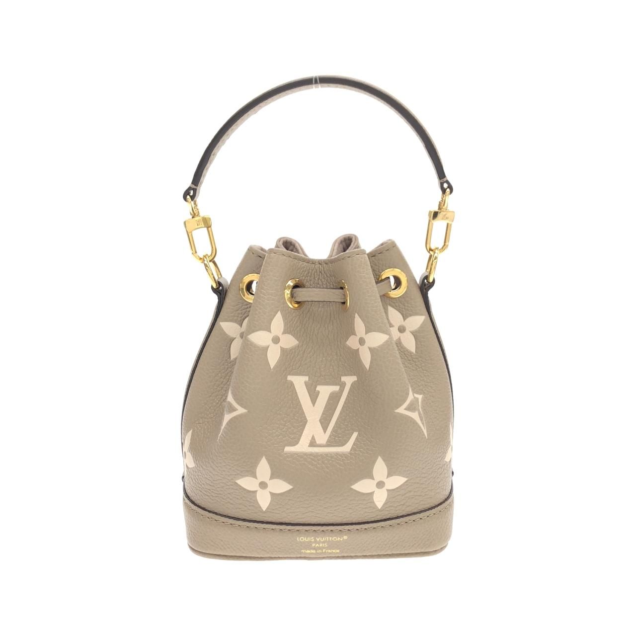 Buy from Japan Easily