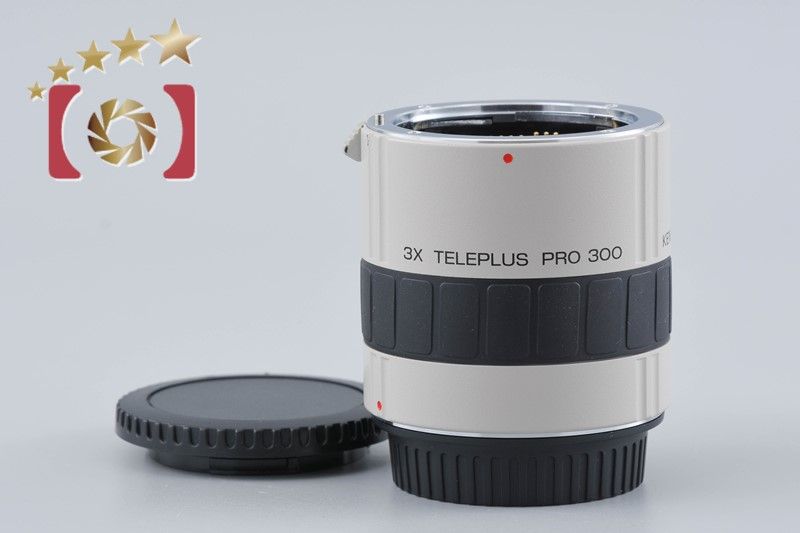 ケンコー TELEPLUS PRO300 3X キヤノンEF Kenko ケンコー 3X TELEPLUS PRO 300 C-AF キヤノンEF用 【公式通販】