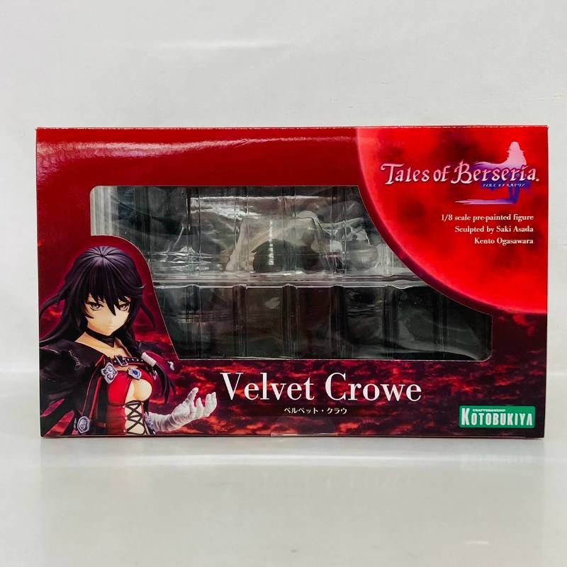 未開封】 特典付 コトブキヤ テイルズ オブ ベルセリア ベルベット