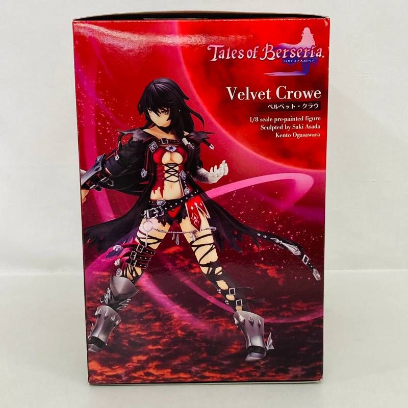 未開封】 特典付 コトブキヤ テイルズ オブ ベルセリア ベルベット