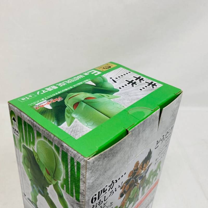 新作入荷，爆買い 【未使用】 一番くじ ドラゴンボール 超 スーパー EX