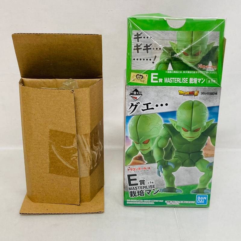 新作入荷，爆買い 【未使用】 一番くじ ドラゴンボール 超 スーパー EX
