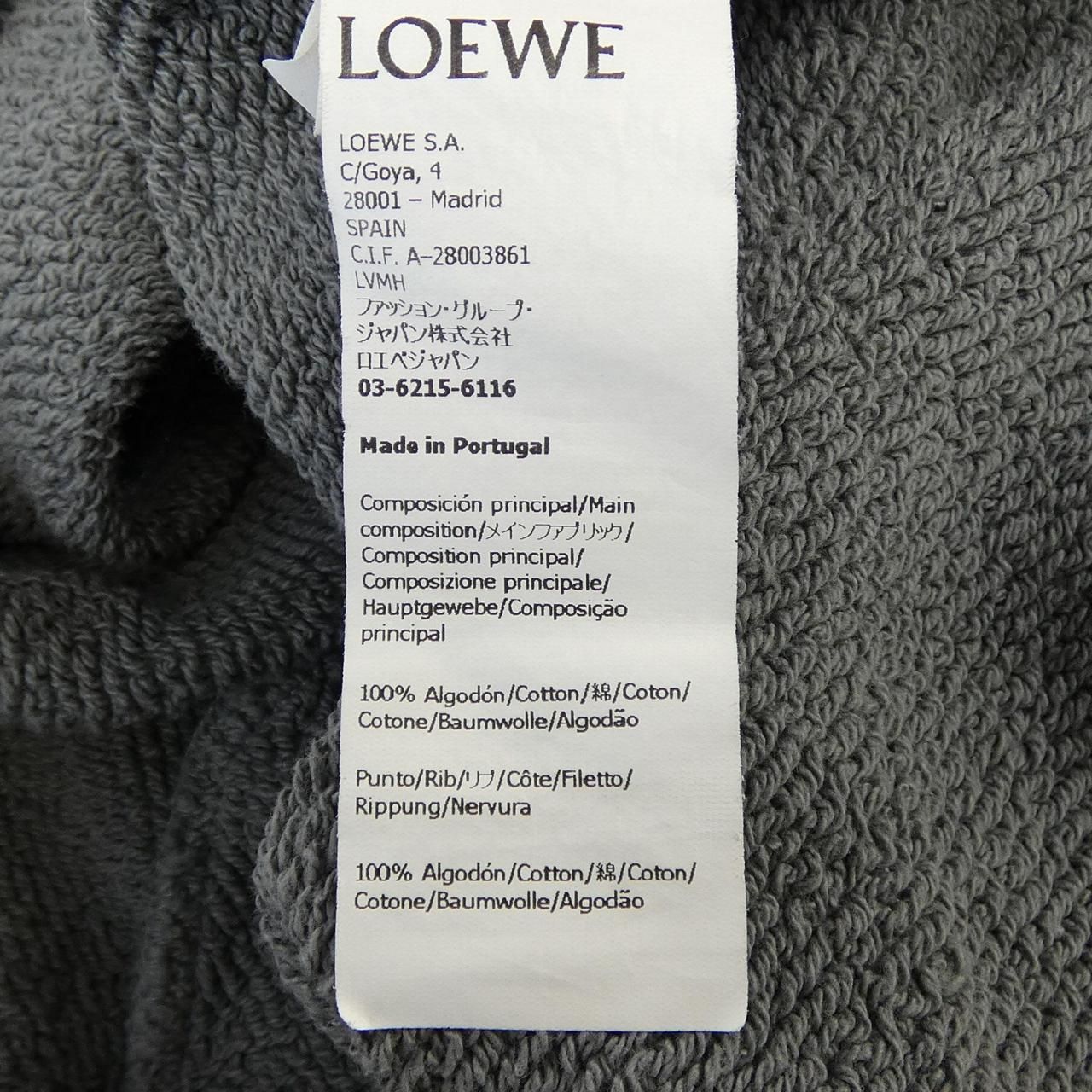 ロエベ LOEWE リラックスフィットフーディ アナグラム ANAGRAM