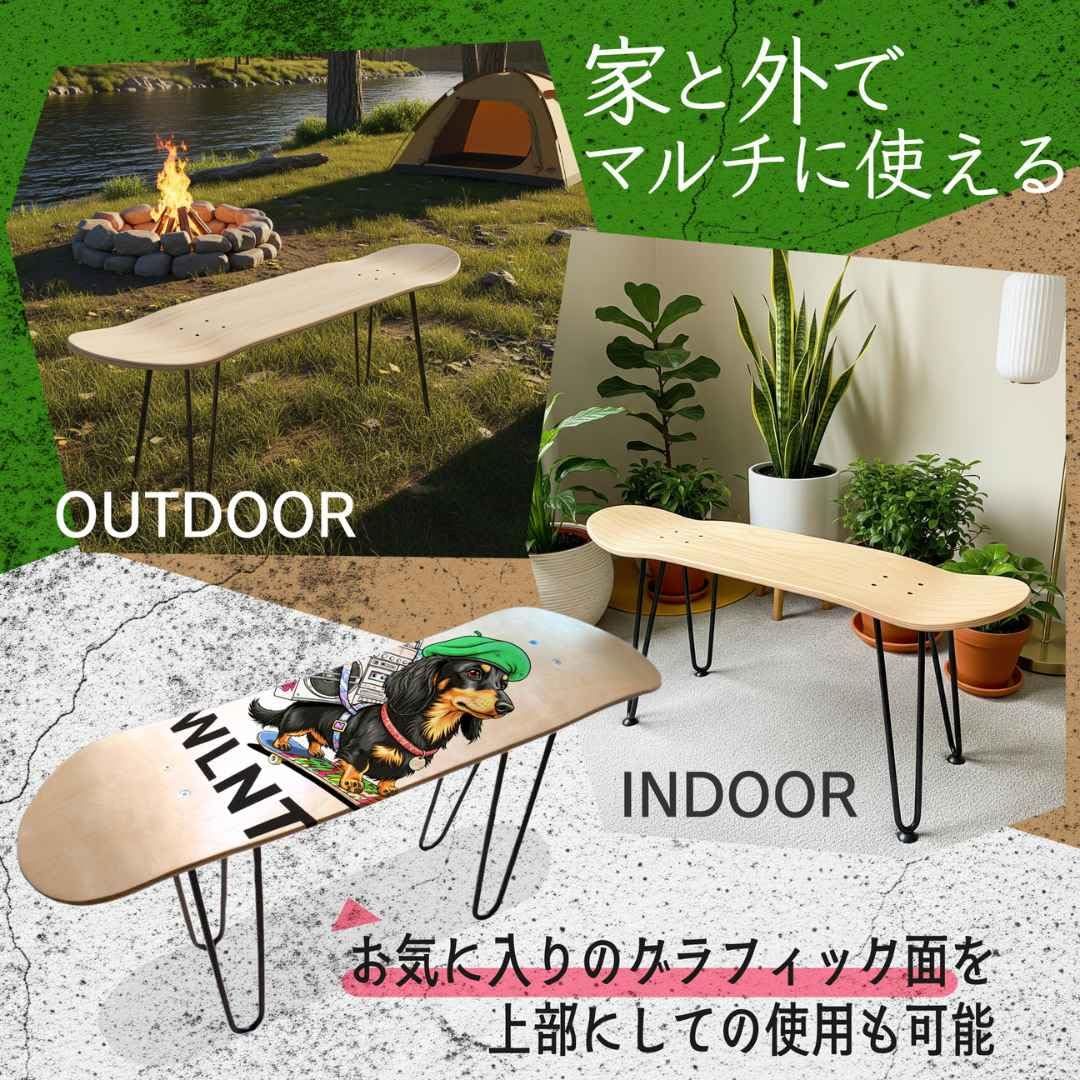 wtw スケートボードデッキスツール 最安値 正規品【スケートボード 椅子 足】 スケボー デッキ用 スツール