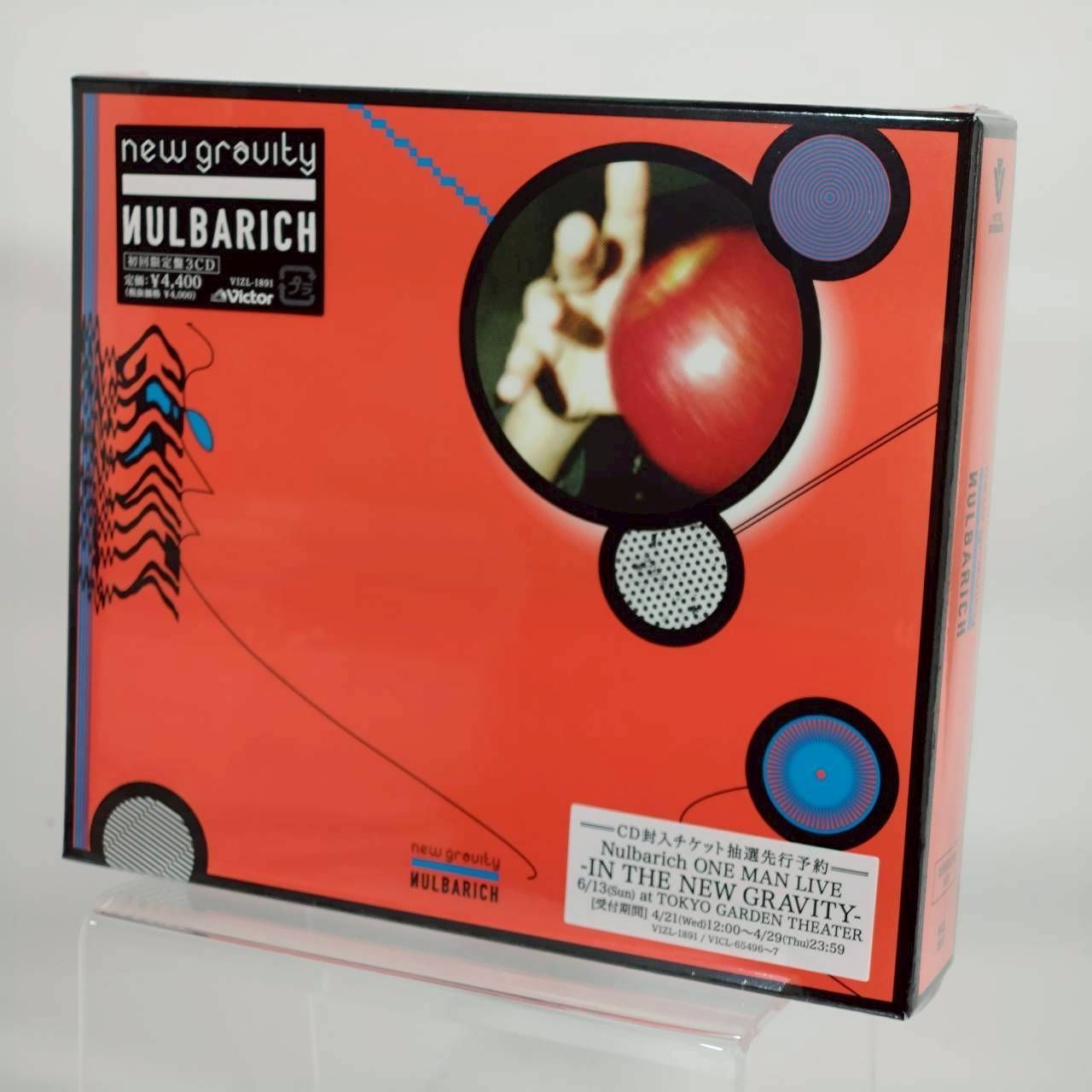レコード Nulbarich NEW GRAVITY 新品未使用 送料込み