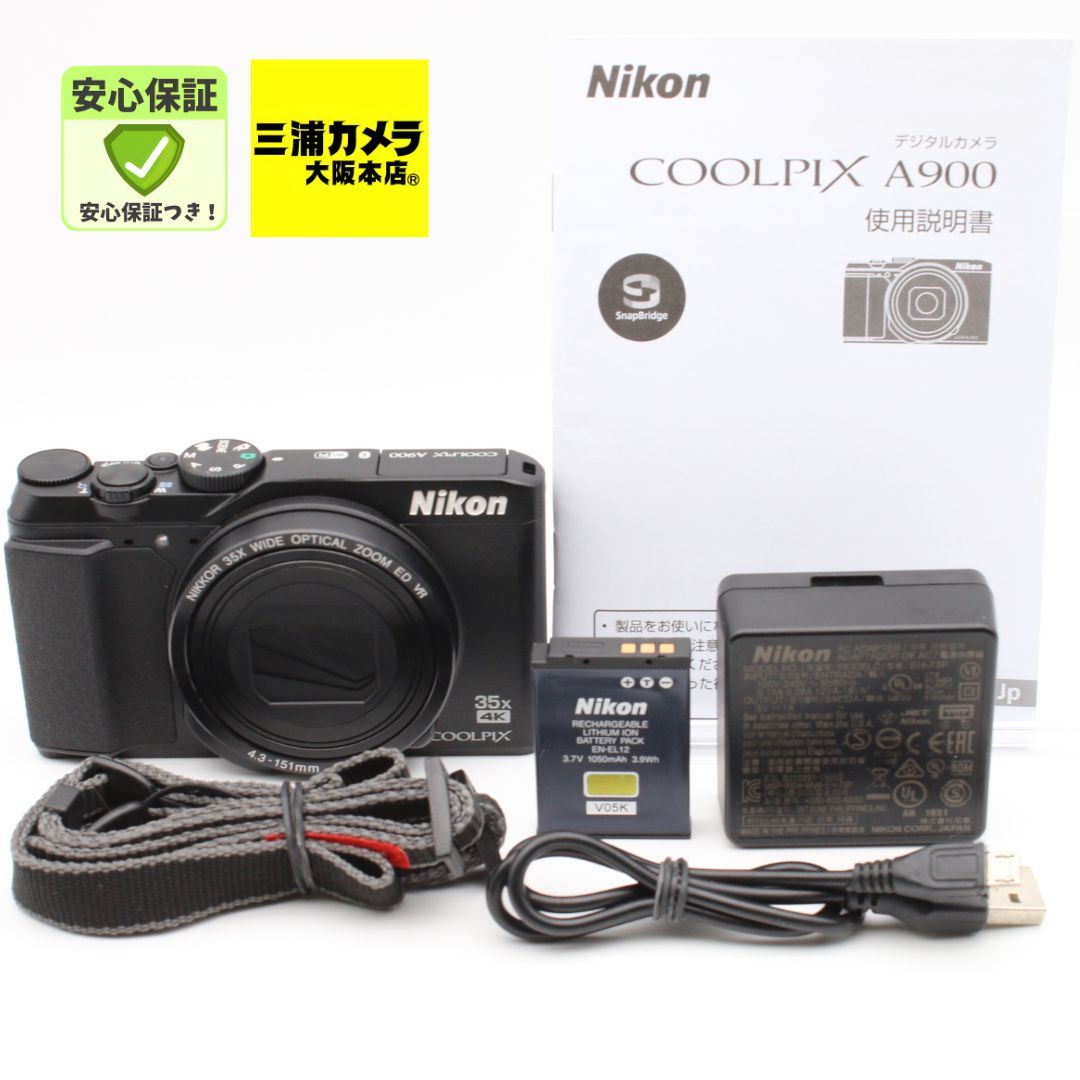 Nikon COOLPIX A900 ブラック 35倍光学ズーム 【公式通販】 Nikon COOLPIX A900 ブラック 35倍光学ズーム 【公式通販】