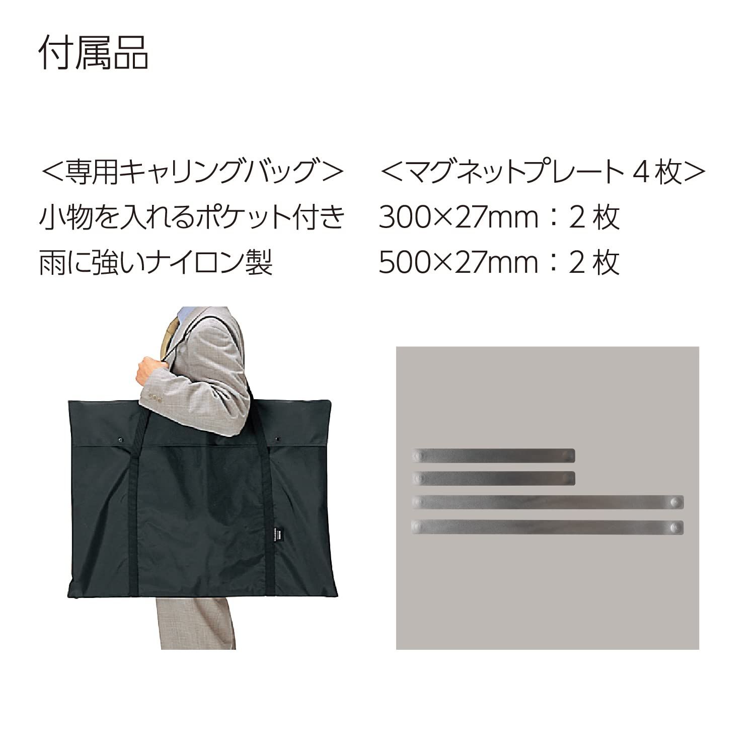 コクヨ(KOKUYO) トレイザー 平行定規 マグネット製図板 A2 TR-HHEF11 