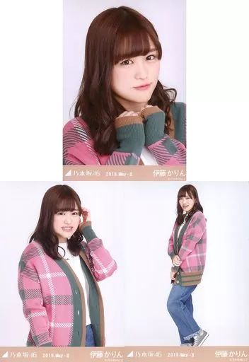 中古】生写真(乃木坂46) ◇伊藤かりん/乃木坂46 2019.May-II 会場限定
