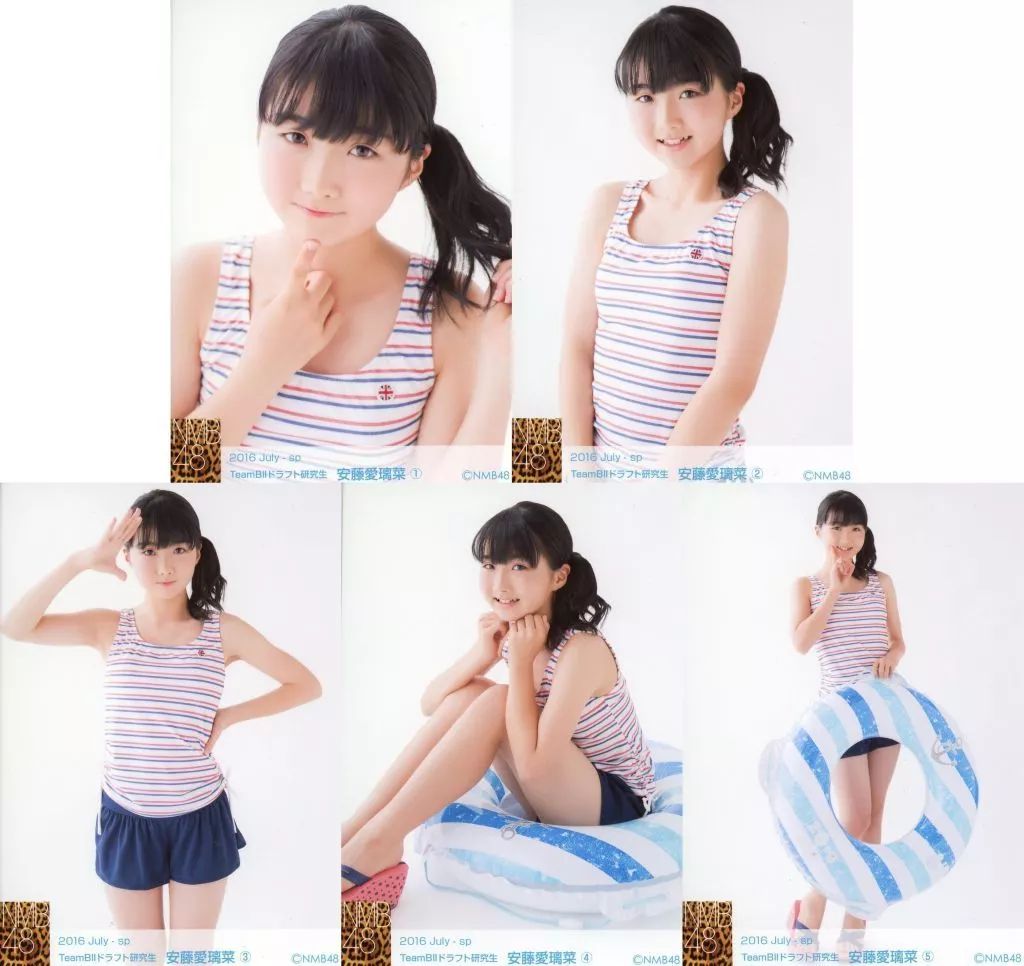 中古】生写真(AKB48・SKE48) ◇安藤愛璃菜/2016 July-sp 個別生 中古】生写真(AKB48・SKE48) ◇安藤愛璃菜/2016 July-sp 個別生