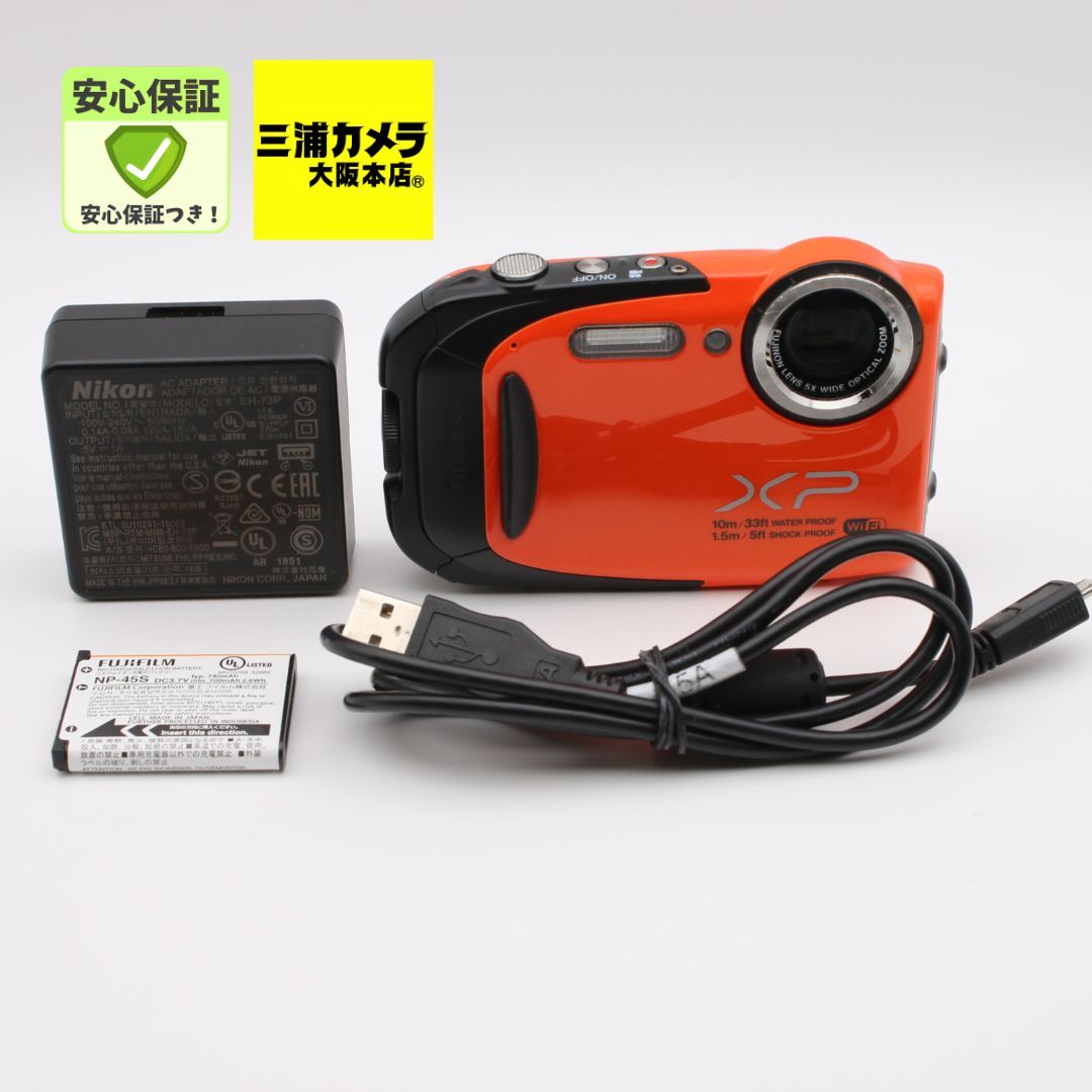 動作OK】 FUJIFILM FINEPIX XP70 オレンジ 防水耐衝撃 XP70 FinePix