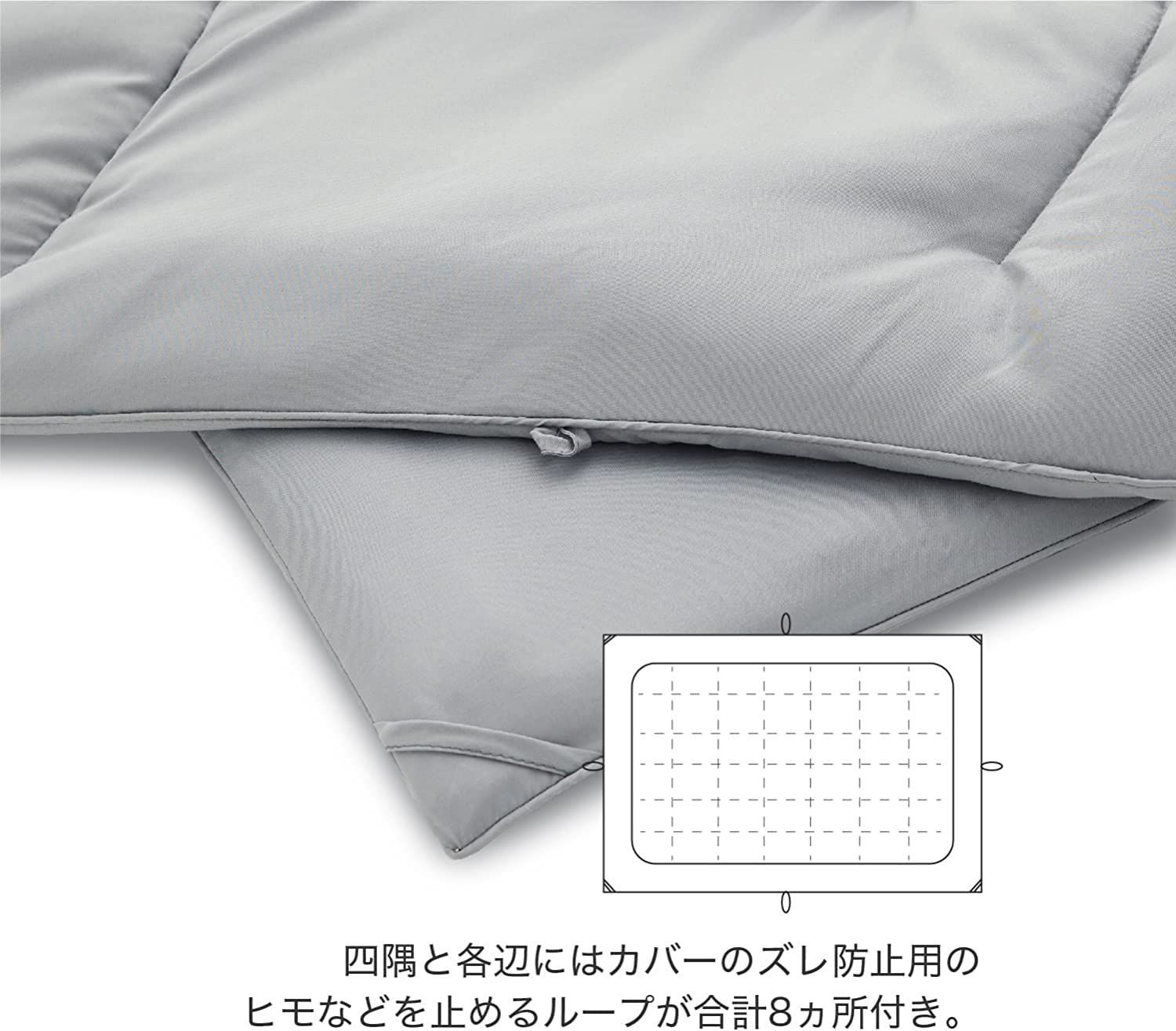 【新着商品】150x210cm 洗える 抗菌防臭 暖かい 軽量 防ダニ 冬 通気性 オールシーズン 肌掛け布団 羽毛布団 - セミダブル 快適な睡眠を提供する 1.8kg 掛け布団 グレー thumbnail 6