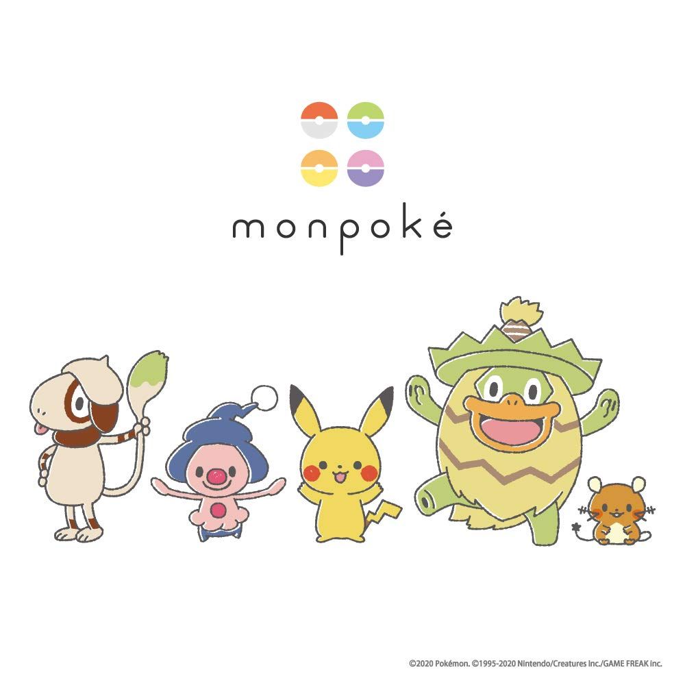 美品の通販 新品 コンビ ＴＴおしゃぶり入眠ナビＬ ｍｏｎｐｏｋｅ