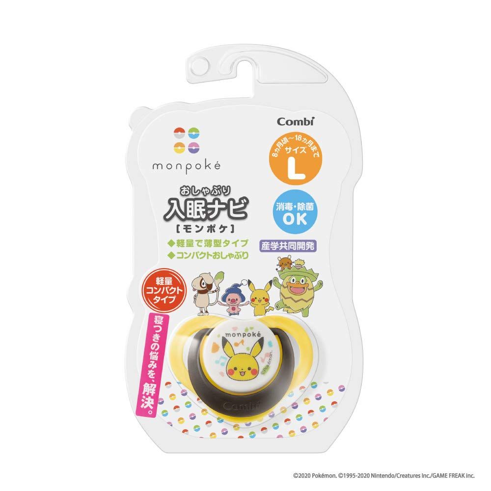 美品の通販 新品 コンビ ＴＴおしゃぶり入眠ナビＬ ｍｏｎｐｏｋｅ