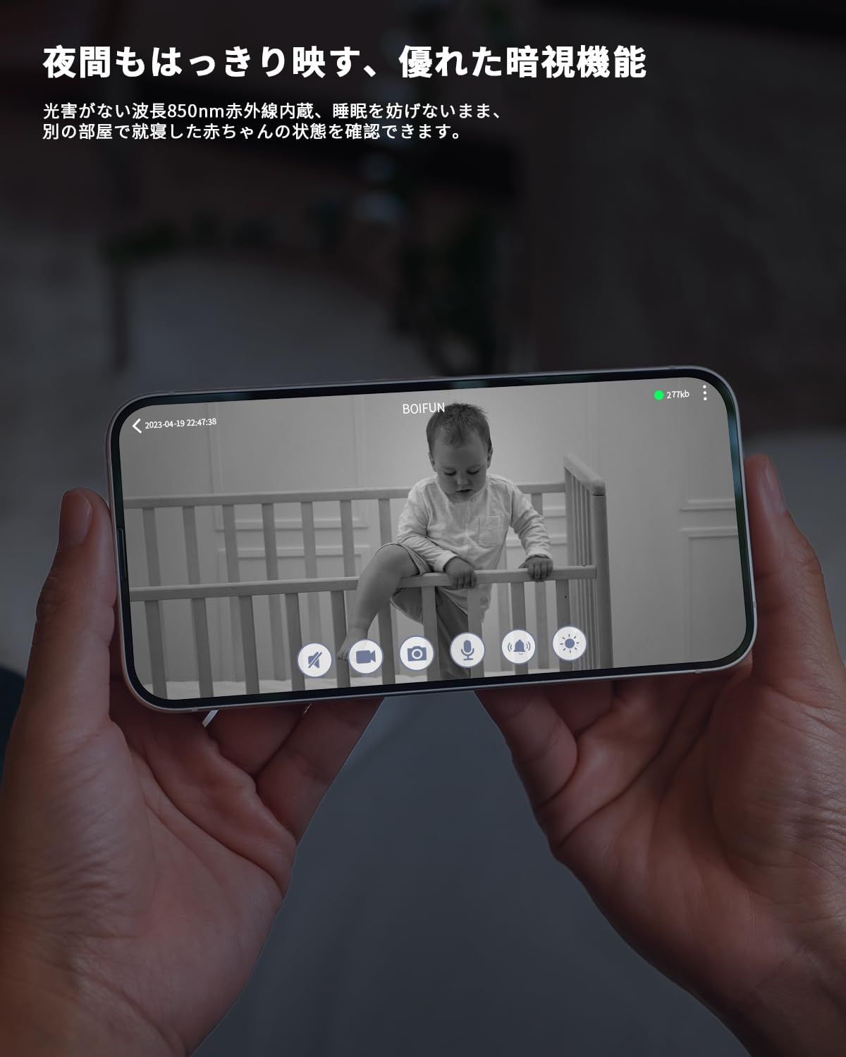 2023最新・4K800万画素・2.4G&5GWiFi両対応】ペットカメラ 【公式