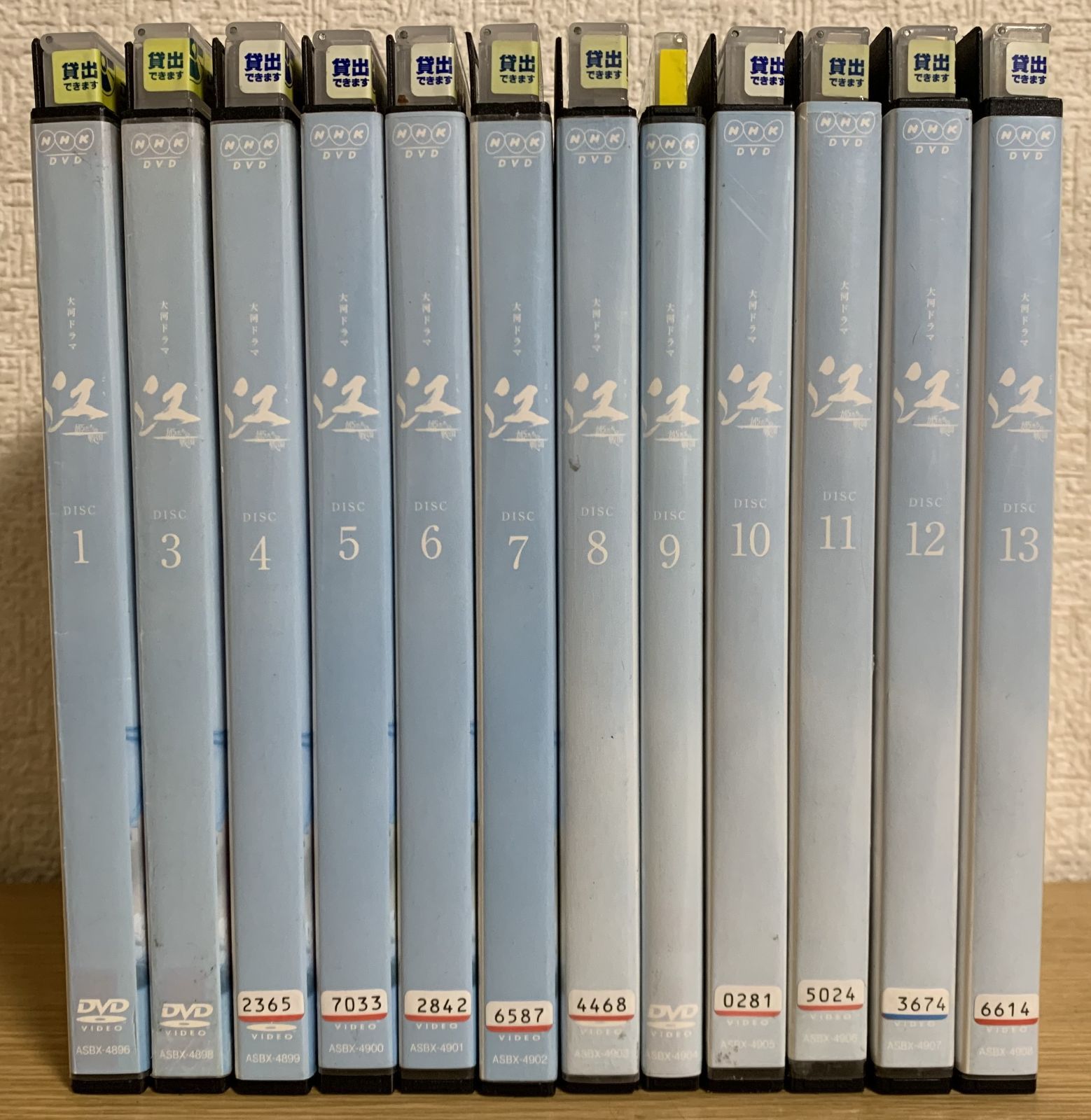NHK大河ドラマ 江 姫たちの戦国 完全版 DVD12枚セット (2巻のみ NHK大河ドラマ 江 姫たちの戦国 完全版 DVD12枚セット (2巻のみ