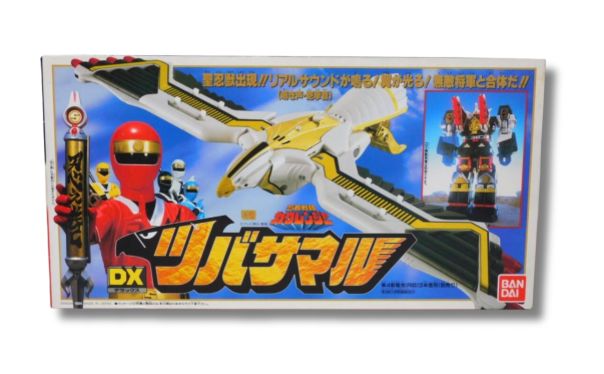 美品 バンダイ 忍者戦隊カクレンジャー DXツバサマル 【公式通販】