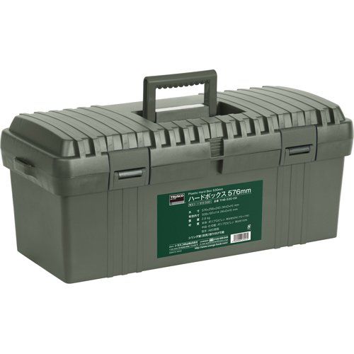 新品 TRUSCO(トラスコ) ハードボックス 全長420mm OD色 THB410OD