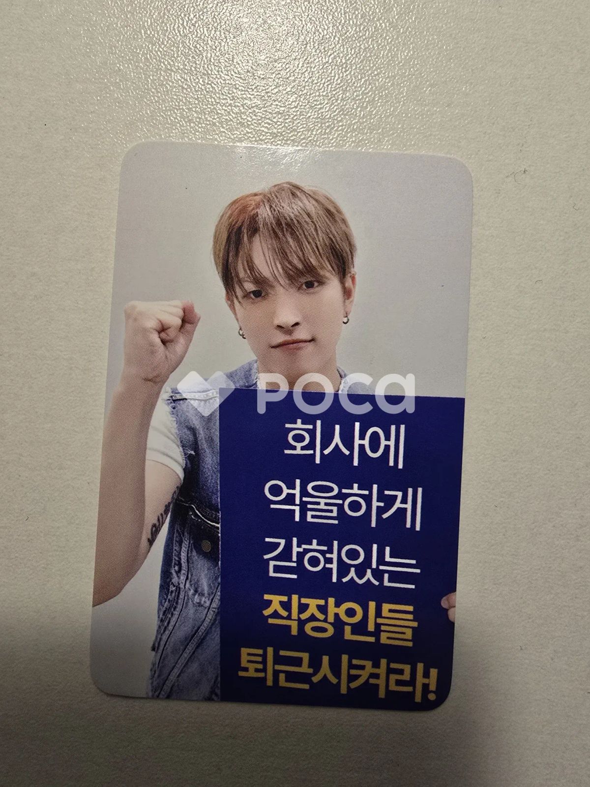 ATEEZ Soundwave ホンジュン 100%新品，大人気 ATEEZ ホンジュン GOLDEN HOUR : Part.3 SOUNDWAVE