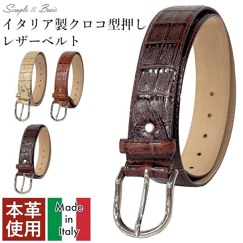 本物保証，お買い得】 【新品】 [FashionBerry] オフホワイト