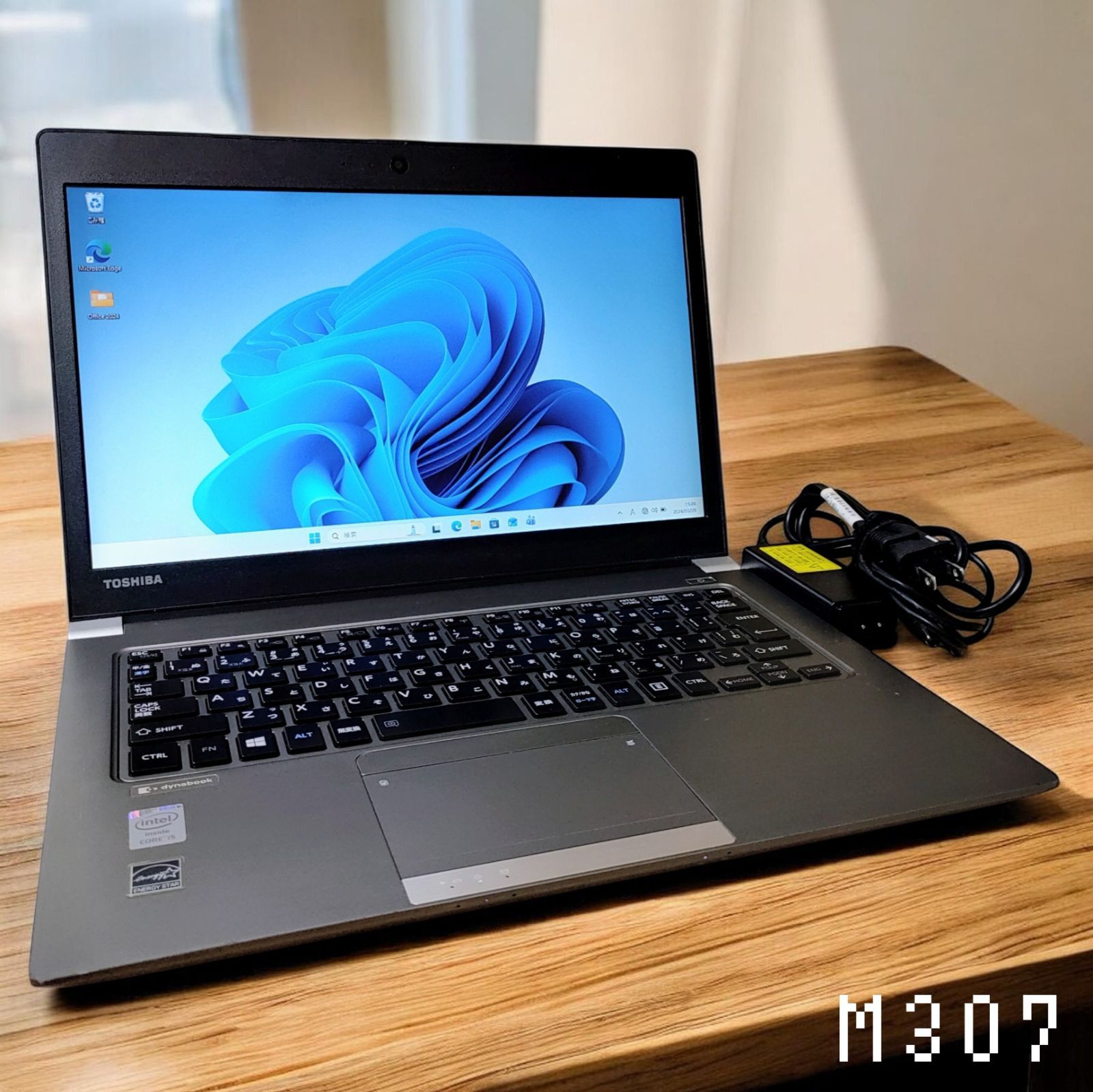 Office2019付 東芝 dynabook 薄型・軽量・快適 Core i5 5300U 2.3GHz