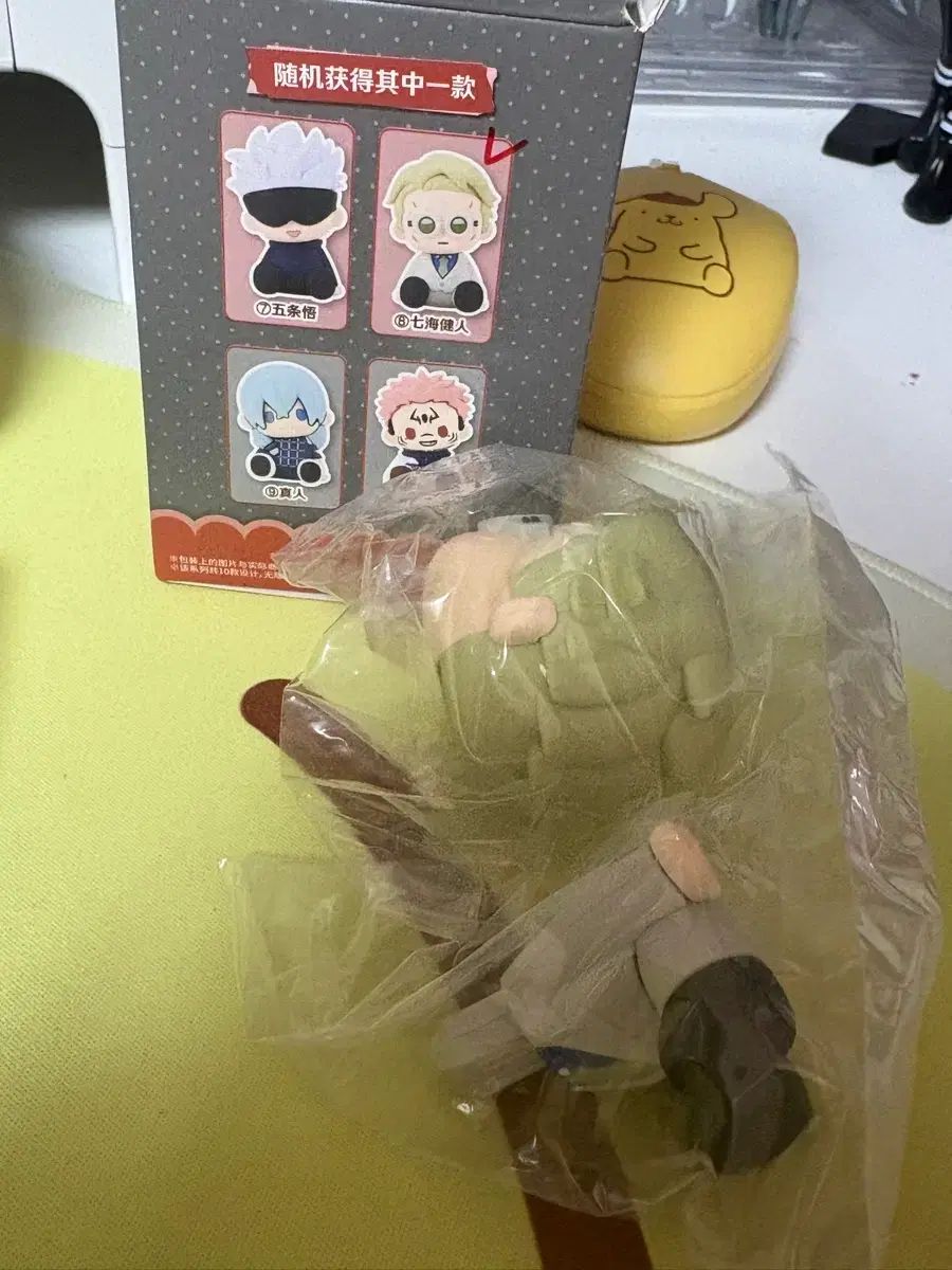 ななみ創作人形No.15 メルカリのみに出品しています 【公式通販】