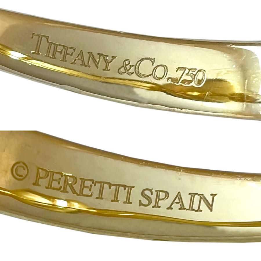TIFFANY&Co. ティファニー リング ビーン ダイヤ パヴェ 750 TIFFANY&Co. ティファニー リング ビーン ダイヤ パヴェ 750
