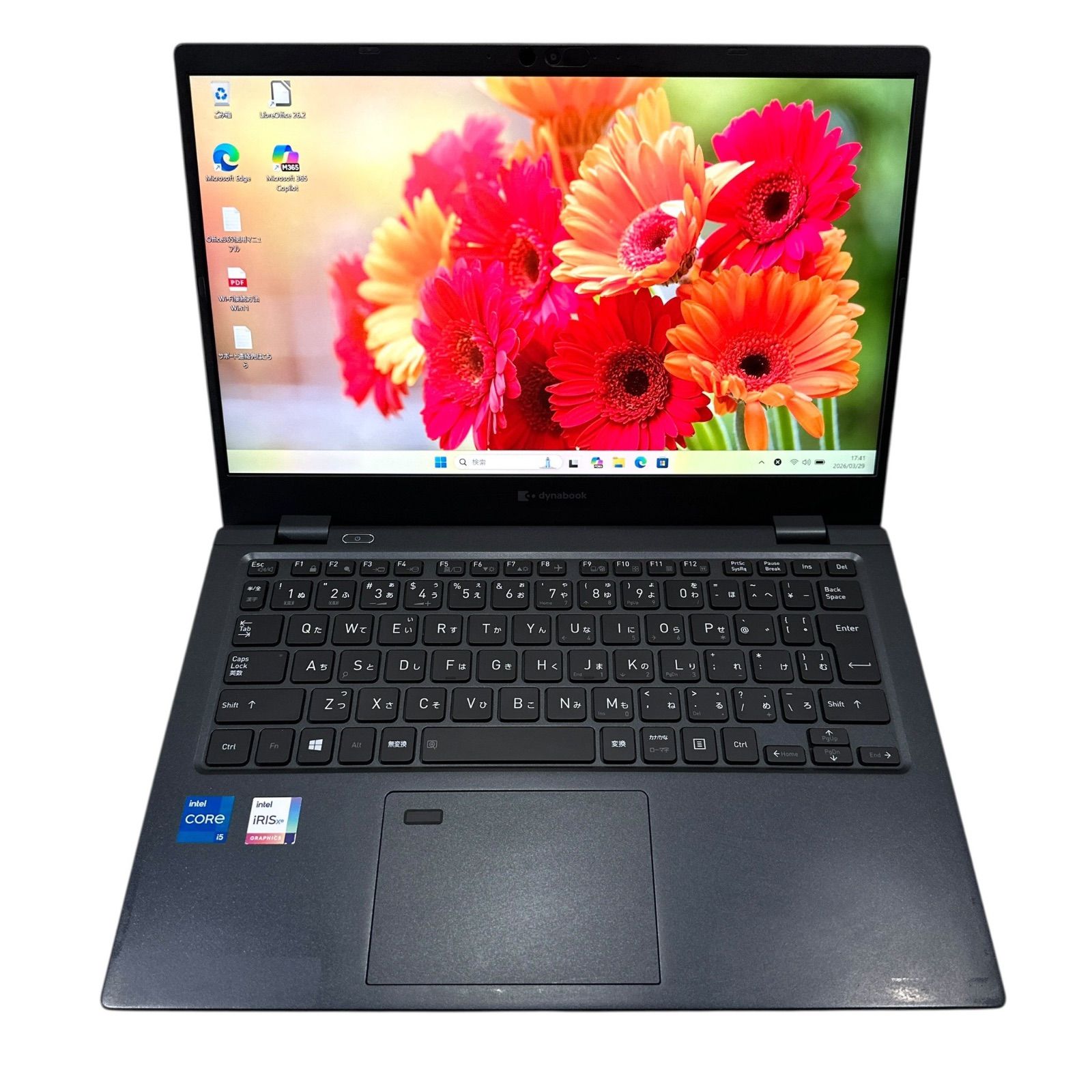 dynabook G83/HS 第11世代i5 16GB/SSD256GB - メルカリ