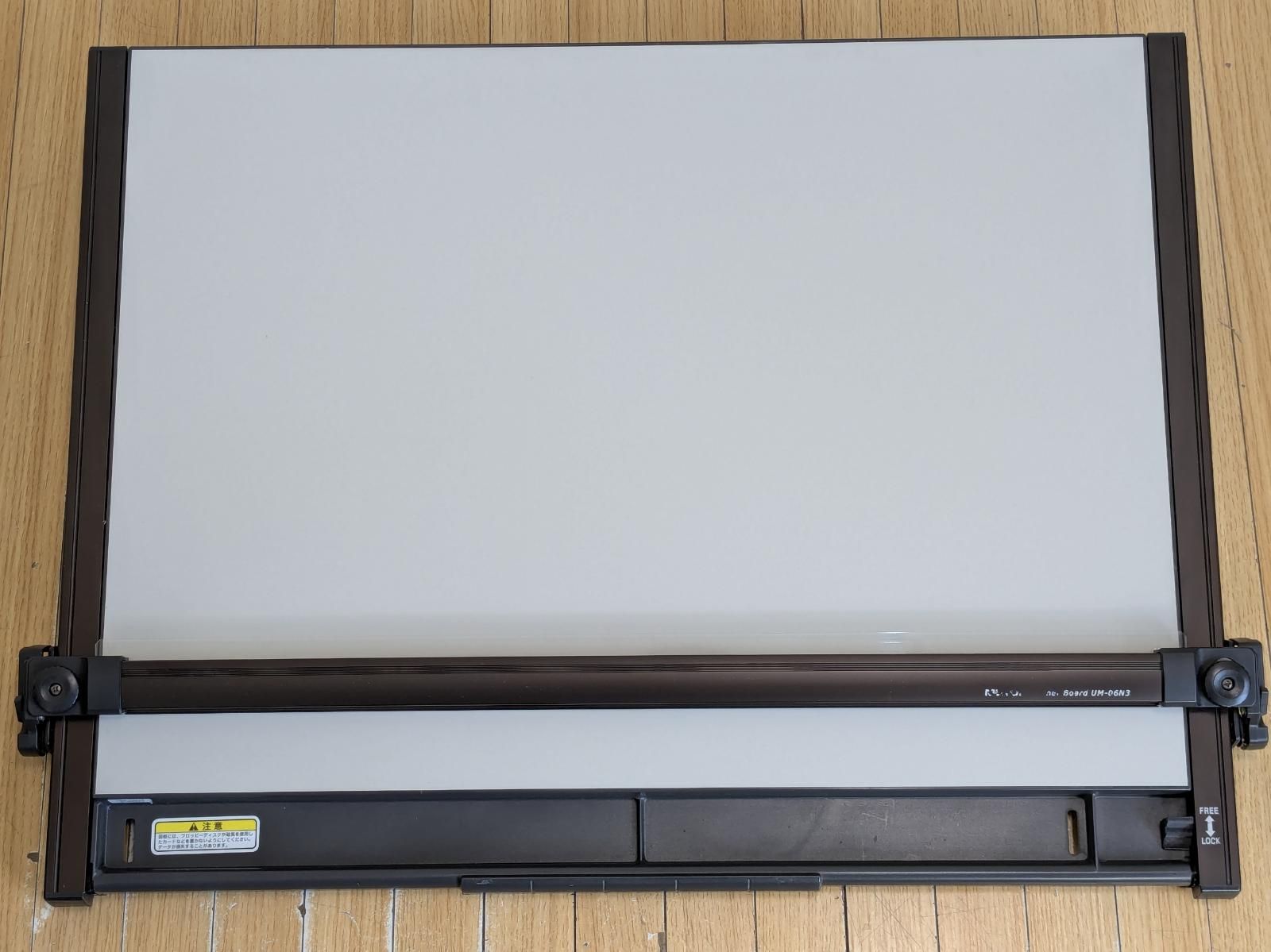 MUTOH 平行定規 製図板 UM-06N3 【公式通販】