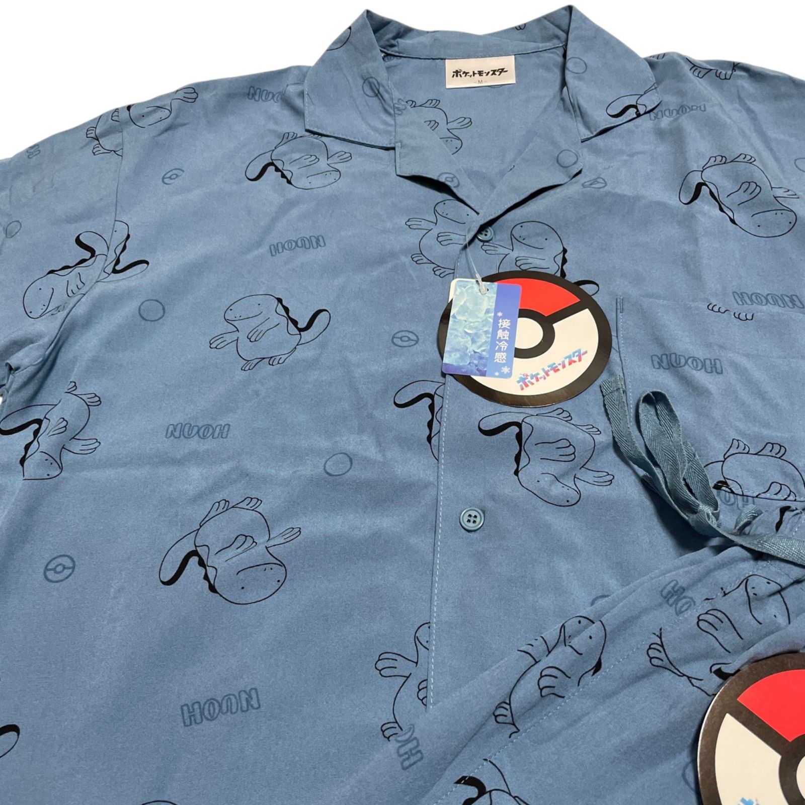 新品】ヌオー ルームウェア 上下セット Mサイズ ポケモン 総柄 半袖