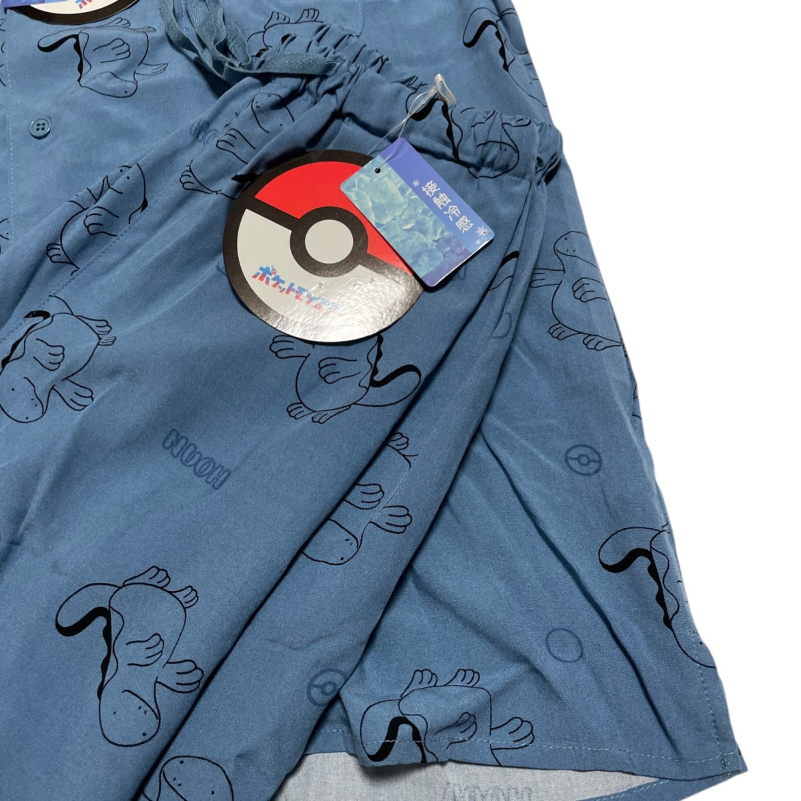 新品】ヌオー ルームウェア 上下セット Mサイズ ポケモン 総柄 半袖