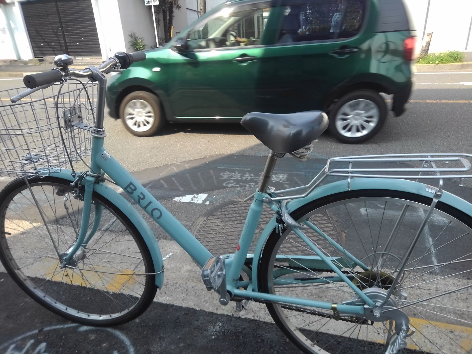 引き取り限定！(名古屋市昭和区)中古自転車4041 27インチ 6段 