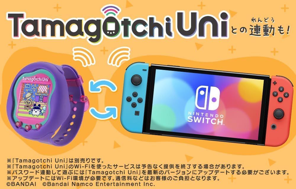 新品 「たまごっちのプチプチおみせっち おまちど~さま! Nintendo