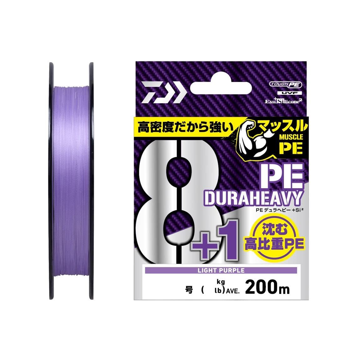 新品 ダイワ(DAIWA) PEライン UVF PEデュラヘビーX8+1+Si2 ライトパープル 2-200