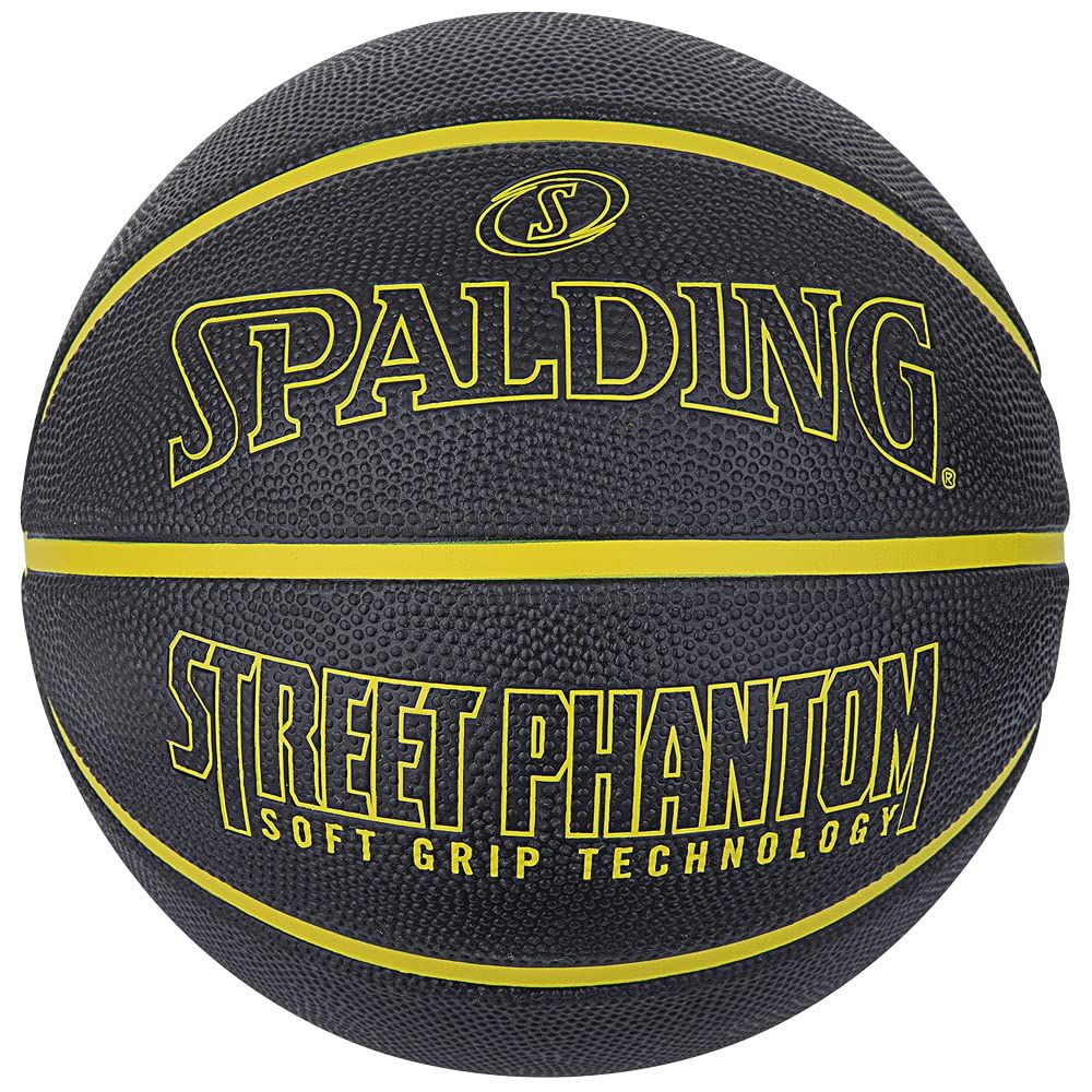新品 SPALDING(スポルディング) バスケットボール ストリートファントム ブラック×イエロー 7号球 バスケ バスケット