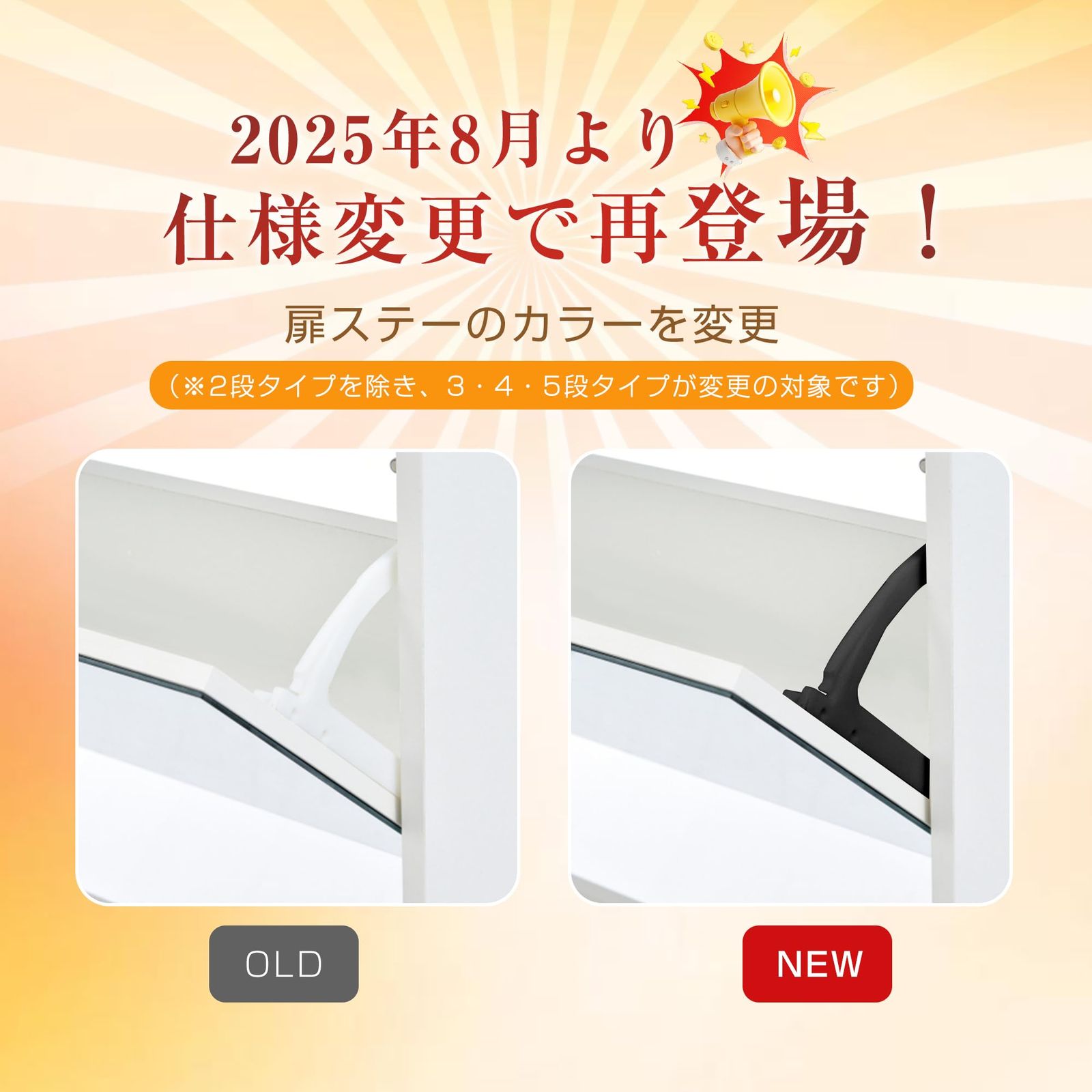 新品 OSJ ミラー付 シューズラック 2段 薄型 スリム 奥行17 木製 ホワイト
