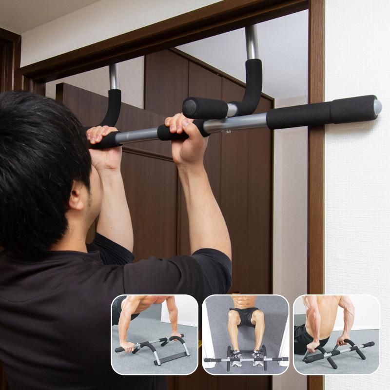 懸垂 バー ドア 筋トレ 自宅トレーニング トレーニング器具 アイアン 
