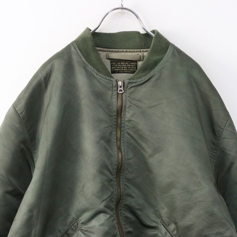 美品】アパルトモン×シュタンバウム L2-B ロングブルゾン M カーキ L 