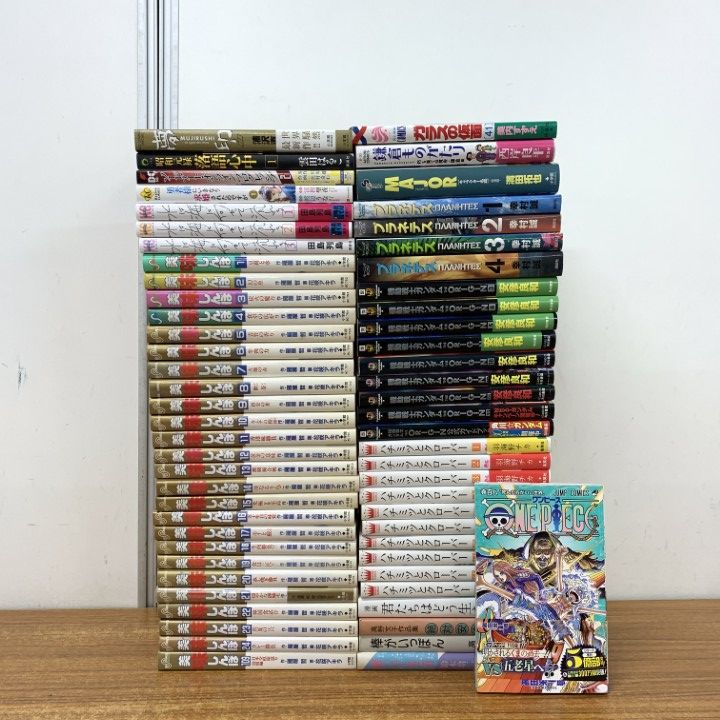 マンガ約1100冊 まとめ売り① 100冊 漫画まとめ売り 少年漫画 コミック 