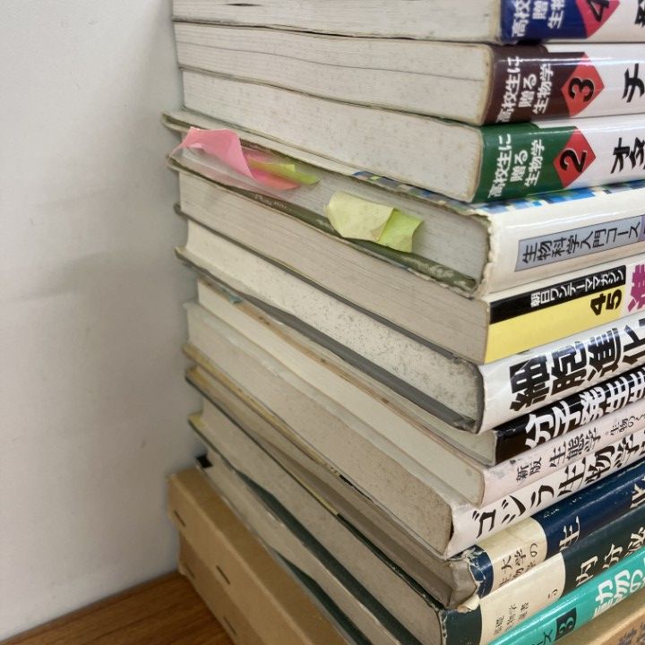 生物学・化学系専門書 バラ売りまとめ売り対応可能 □01)【1点限り!】生物学関連本まとめ売り約35冊大量セット/生命科学
