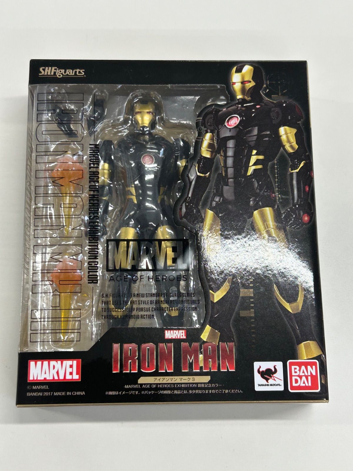 中古品】S.H.Figuarts アイアンマン マーク3 -MARVEL AGE OF HEROS 