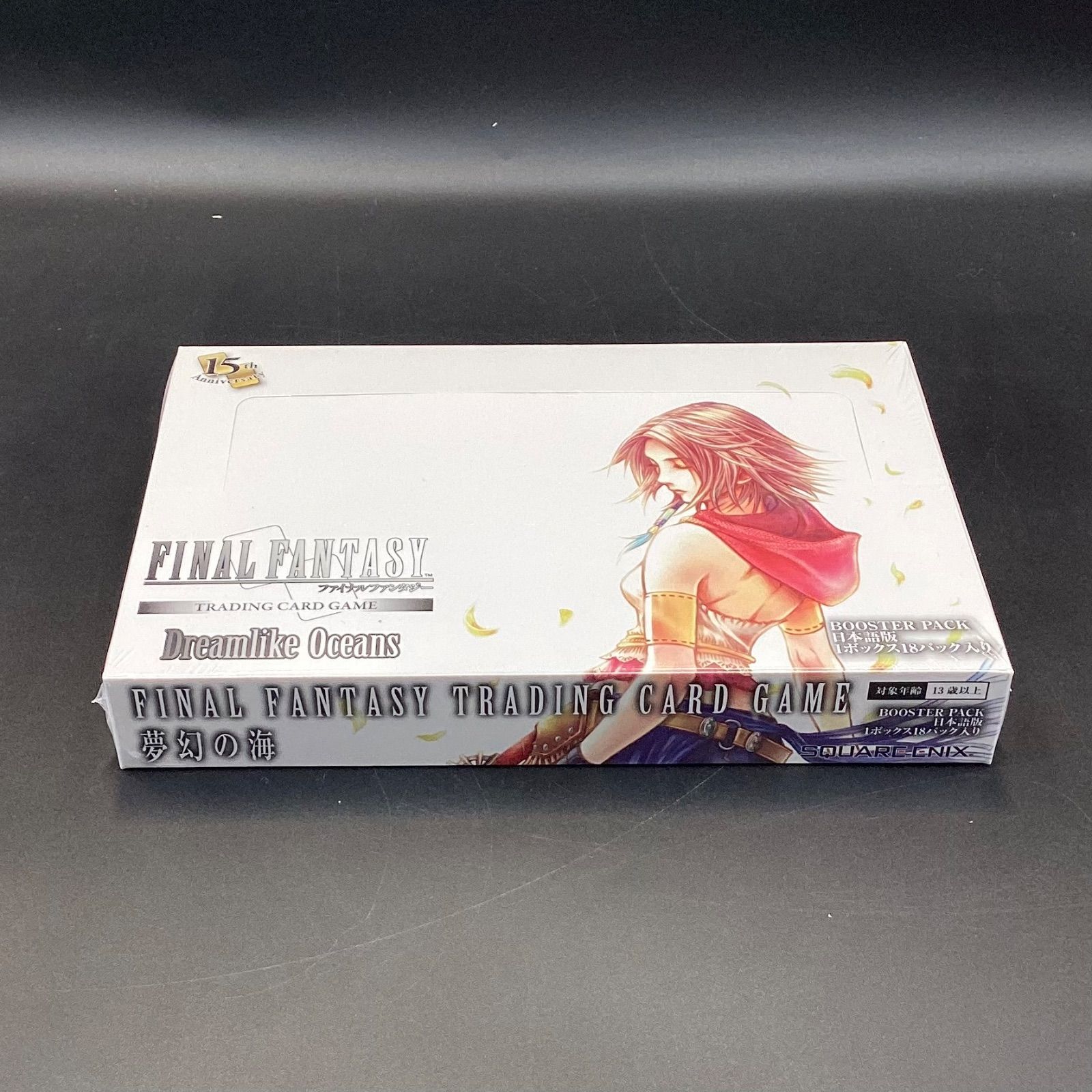 未開封】FINAL FANTASY TRADING CARD GAME 夢幻の海 日本語版 2BOX 