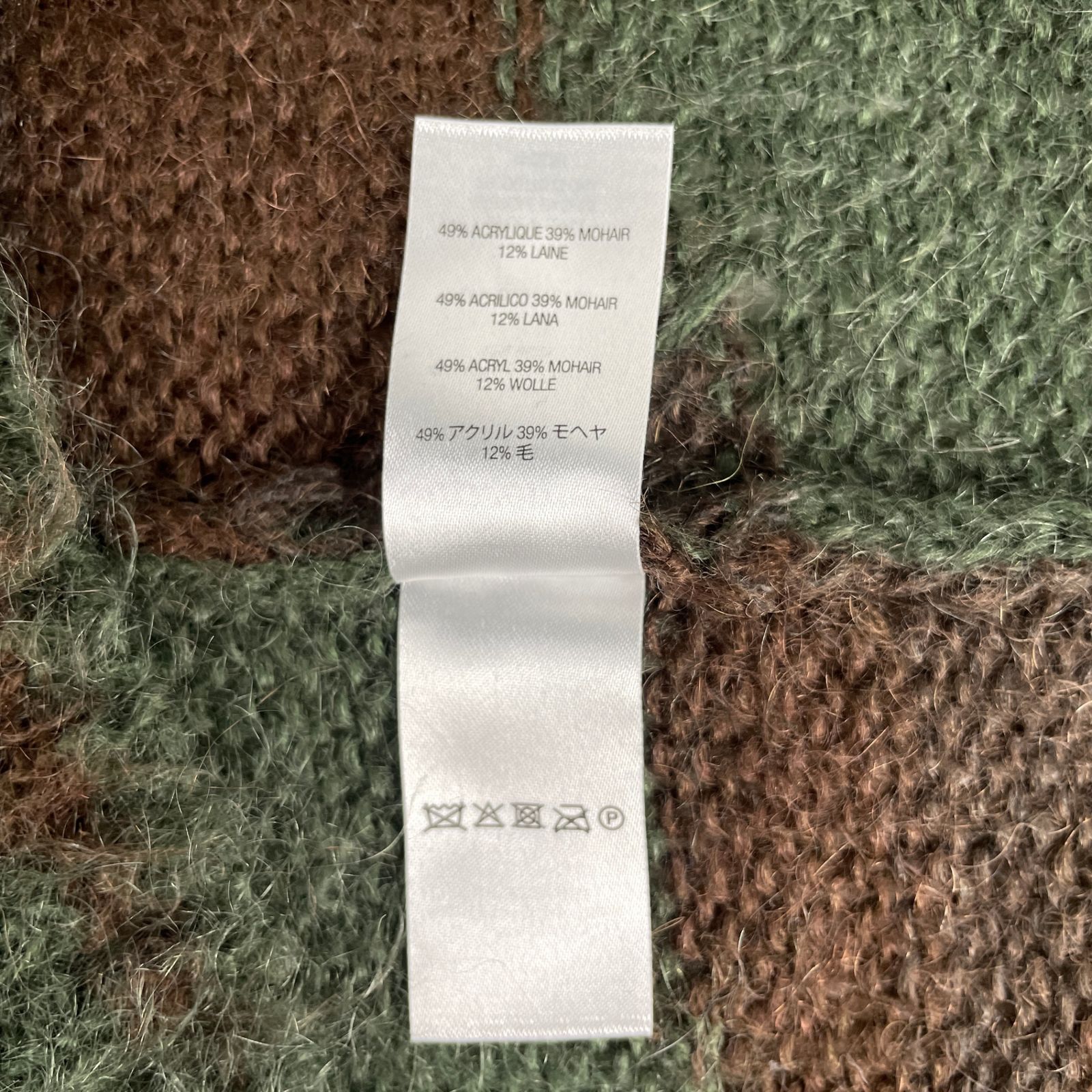 SUPREME JUNYA WATANABE MAN COMME DES GARCONS シュプリーム