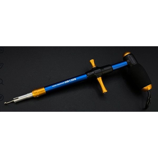 スタジオオーシャンマーク フックリムーバー HR130S-H ネイビー/オレンジ