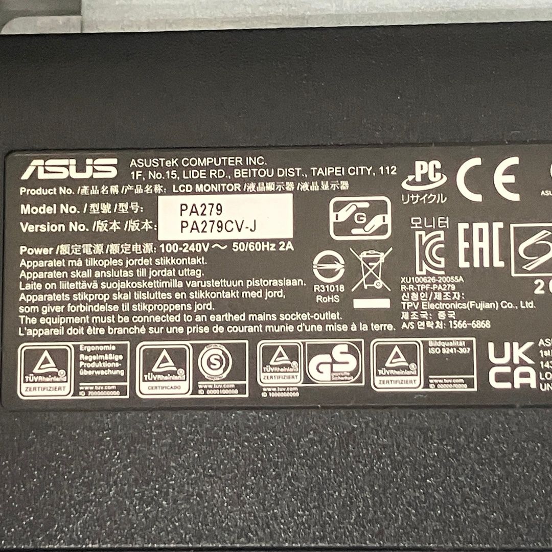 ASUS PA279CV-J 27インチ 2023年製 ジャンク - メルカリ
