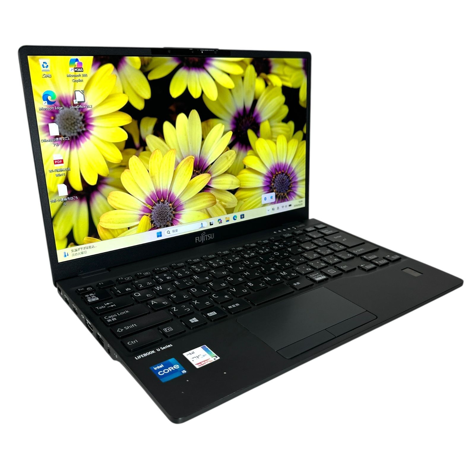 約800g】富士通 U9311/F i5/8GB/SSD256GB - メルカリ