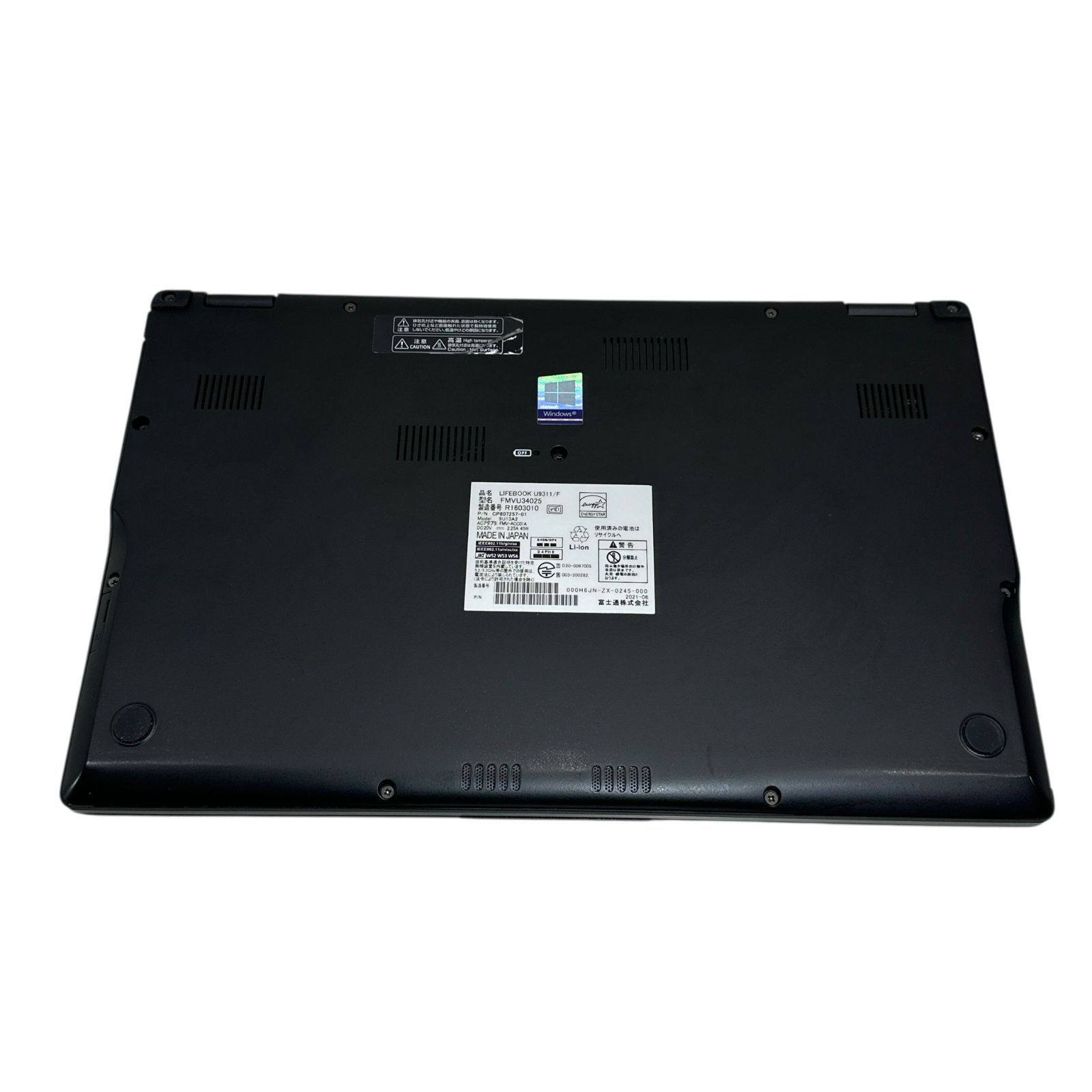 約800g】富士通 U9311/F i5/8GB/SSD256GB - メルカリ