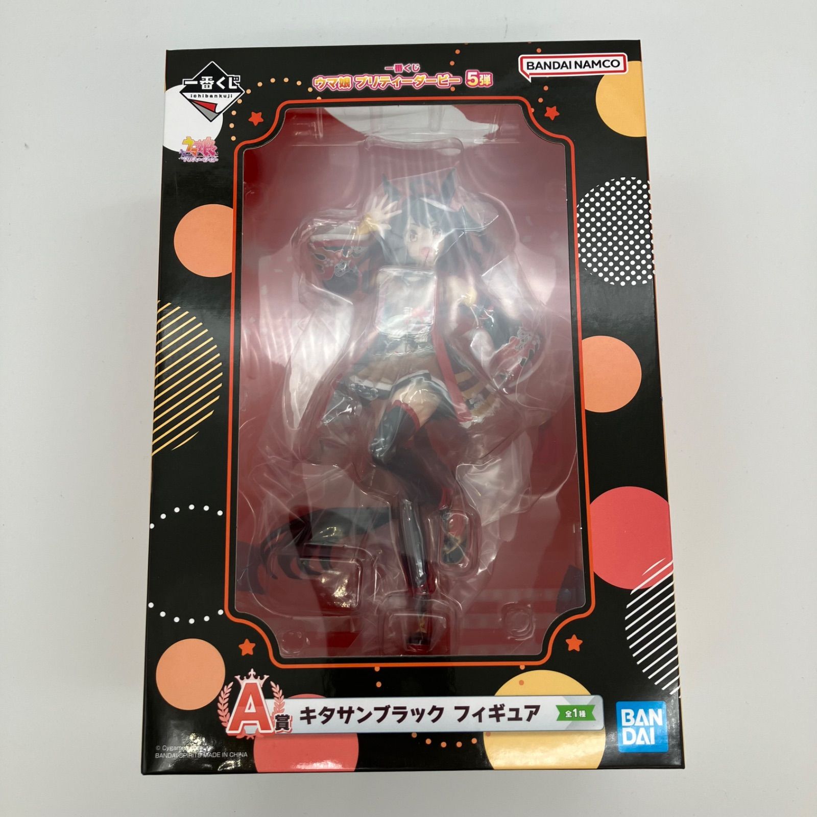 未開封】ウマ娘 プリティーダービー キタサンブラック フィギュア 一番 