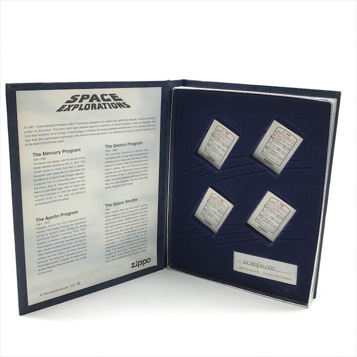 美品 ZIPPO ジッポ 絶版 1997年 宇宙探査 記念 シリーズ 限定 美品 ZIPPO ジッポ 絶版 1997年 宇宙探査 記念 シリーズ 限定