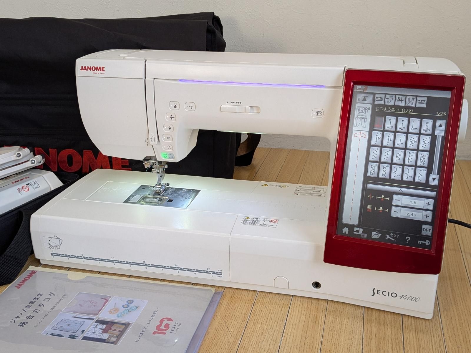 JANOME ジャノメ 刺しゅうミシン SECIO セシオ14000 862型